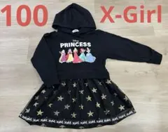 【美品】X GIRL Disney ワンピース フード付 ロンT　100cm