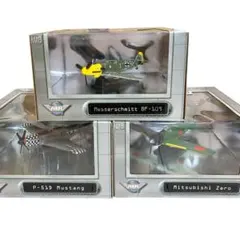 トイザらス AIR WORLD 戦闘機 3セット 零戦 BF-109 P-51D - メルカリ