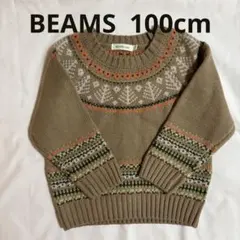 hanana様 リクエスト 2点 まとめ商品