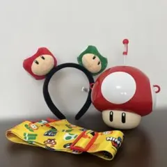 usj マリオ　キノピオ　カチューシャ　ドリンクボトルケース