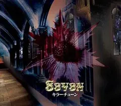 まっつん様 リクエスト 2点 まとめ商品