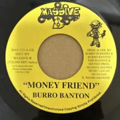 Burro Banton - Washington Session 7インチ - メルカリ