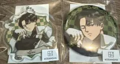 進撃の巨人　まるクジ　リヴァイ　アクリルキーホルダー＆缶バッジセット