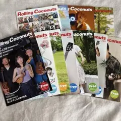 Rolling Coconuts #98〜#108
