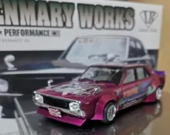 旧車プラモデル完成品 アリイGX61マークⅡ - メルカリ