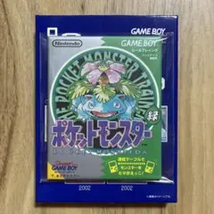 ポケモン パッケージマグネットコレクション 緑