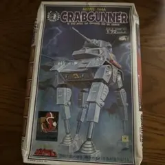 2026年最新】1/48 クラブガンナーの人気アイテム - メルカリ