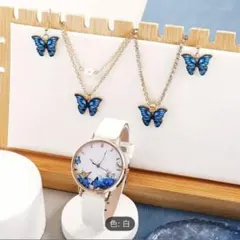 青い蝶と花のデザインの時計とジュエリー4点セット