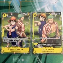 ワンピース カード ゾロ おナミ ￼ルフィ日本未販売 セット 海外限定 3