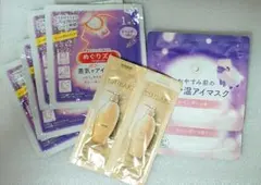 めぐりズム 蒸気でホットアイマスク ラベンダーの香り 詰め合わせのサムネイル