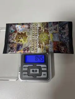 遊戯王 アーコレ ブラックマジシャンガール 等　25th