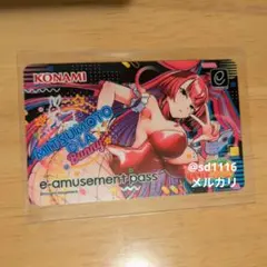 麻雀ファイトガール ミツモト・ダイア e-amusement pass2枚セット