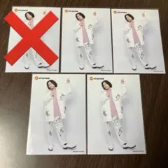 吉野裕行　限定ブロマイド②