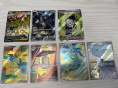 メガドリームex まとめ売り