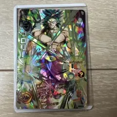 2025年最新】H7-SEC2 ブロリーの人気アイテム - メルカリ