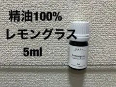 ラクダ様 リクエスト 4点 まとめ商品