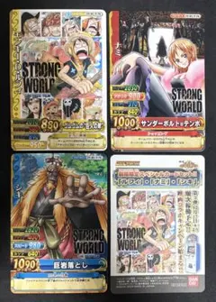新品ストロングワールド映画ワンピーベリーマッチONE PIECEデータ