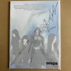 【新品未開封】aespa アルバム Drama Drama Ver.