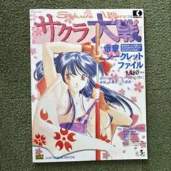 mochi様 リクエスト 2点 まとめ商品