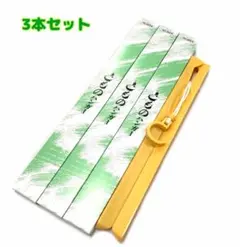 送料込み★新品 着物用ハンガー 3本セット