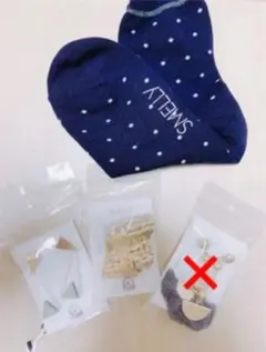お店の300円商品2点で400円にします！のサムネイル