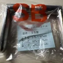 Item thumbnail for item 75d263b9-6c42-47b0-b519-54eeffa1df3f