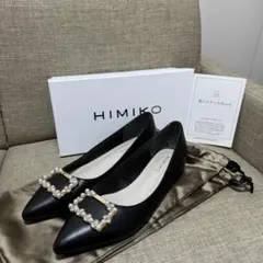 ちぇりー様専用