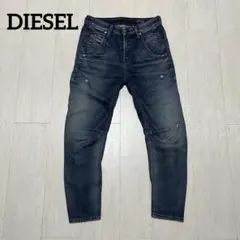 DIESEL ディーゼル ジョグ ジーンズ fayza ボーイフレンドスウェット