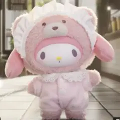 専用