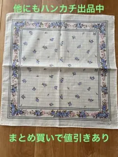Christian Dior ハンカチ　花柄