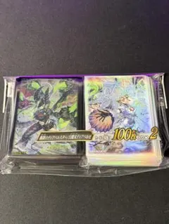 2026年最新】YCSJ ディアベルスターの人気アイテム - メルカリ
