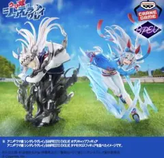 2025年最新】BANPRESTO EVOLVE タマモクロスフィギュアの人気アイテム