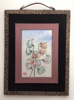 墨彩画 絵画 和服リフォーム額 アザミ 薊 あざみ 花 絵 イラスト
