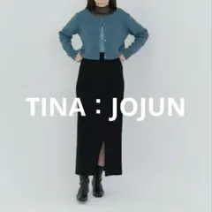 TINA：JOJUN ニットカーディガン　M