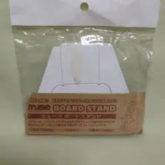 Item thumbnail for item 42395989-e48e-4d3e-8c5f-34cabe844c38