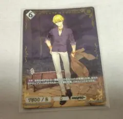 ビルディバイドブライト FGO SSR1枚ギルガメッシュ - メルカリ