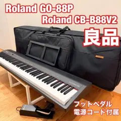 状態良好 Roland GO-88P 2023年製 キーボードケース ペダル付きのサムネイル