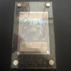 遊戯王 万物創世龍のサムネイル