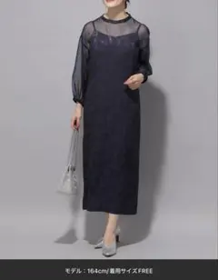 LEPSIM【結婚式／オケージョン】シアープルオーバー　キャミセットワンピース