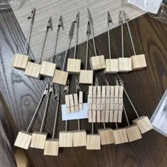 木製と金属のクリップ　セット　まとめ売り