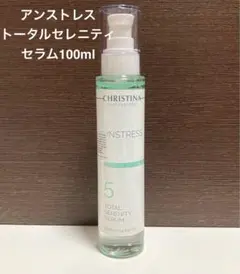NEOSTRATA マルチリカバリーセラム 美容液30ml 2本 - メルカリ