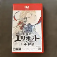 【早期購入特典付き】冒険家エリオットの千年物語
