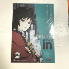 Item thumbnail for item f438a9a6-5248-4cf5-ae25-ea70901d866e