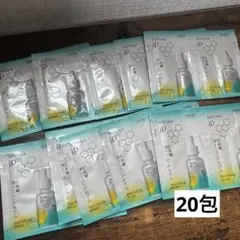 ソフィーナip スキントーニングセラム　20包