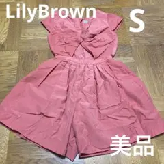 【美品】リリーブラウン　ドレス　ワンピース　キュロット　オレンジサイズ0 S