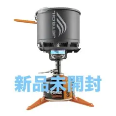 JETBOIL STASH 点火確認済み 付属品あり - メルカリ