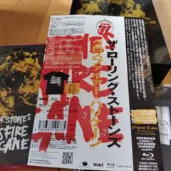 ジェネシス/ナーサリー・クライム(怪奇骨董音楽箱)　紙ジャケットSACD+DVD Amazon.co.jp: ナーサリー・クライム (怪奇骨董音楽箱)(紙ジャケット
