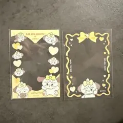 なのちゃん様 リクエスト 2点 まとめ商品