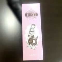 ヘアサロン専売品 シーランドピューノハンド＆ネイルクリーム