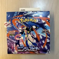 ポケモンカード ニンジャスピナー 1BOX シュリンクなし　ペリペリあり 未開封
